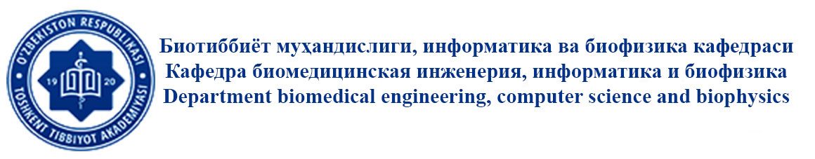 Department biomedical engineering, computer science and biophysics